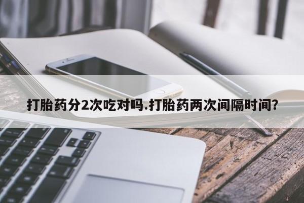 第123页